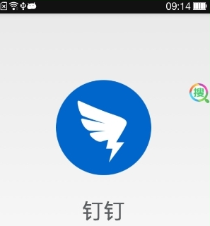 《道德经》帛书是「大器免成」，和「大器晚成」有多大区别？