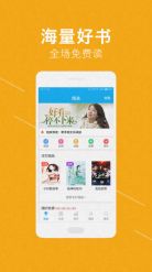 不出口美国了 上海市民疯狂“捡漏”