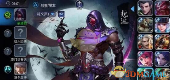 手上这种小水泡千万别挠破