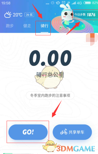 太突然！百亿A股玉龙股份拟主动退市！运营停滞现金流紧缺，基本不具备自我造血能力，存在无法持续经营风险