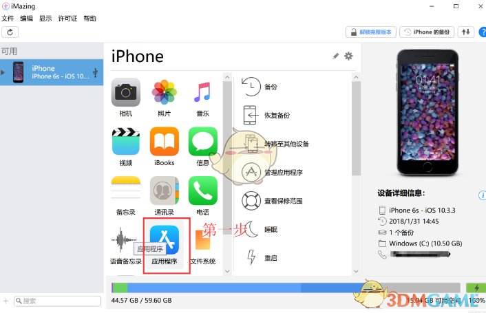聂小雨这身材，这衣服一般人怕是只能“望而却步”吧！