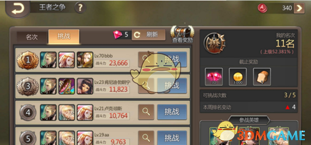 林语堂设计的汉字打字机的原理是什么？为何当时没能推广普及？