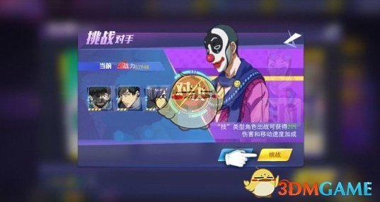 有什么外貌很相似，实则二者完全不是一种植物的野菜或野果？