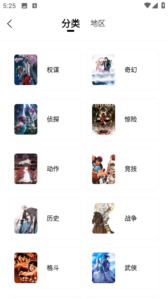 工程师在设计 AI 家电时，如何平衡「技术超前性」与「爸妈也能用」的矛盾？