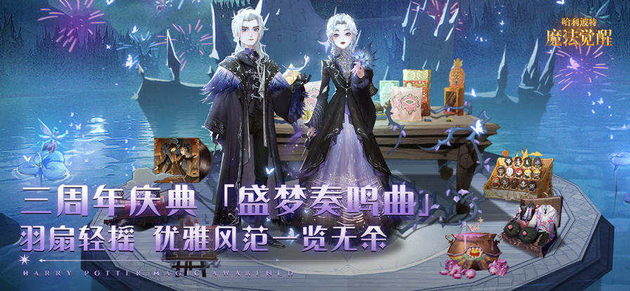知情人士称拜登政府将不执行TikTok禁令 交由特朗普处理