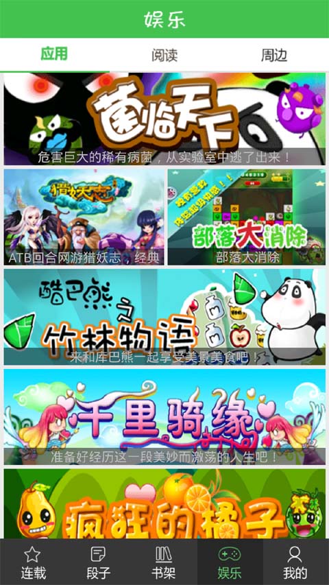 孩子不幸离世，父母投保 50 万保险公司最初拒赔只退还 1.38 万保费，重疾险理赔难题如何化解？