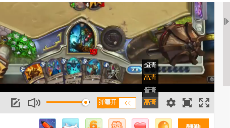 福州车祸致2人死亡多人受伤