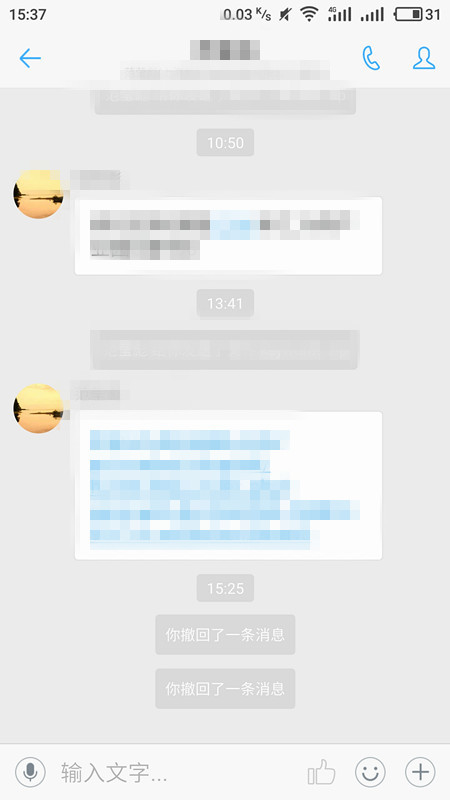 中央金融办等六部门：抓紧推动第二批保险资金长期股票投资试点落地，后续逐步扩大参与机构范围与资金规模