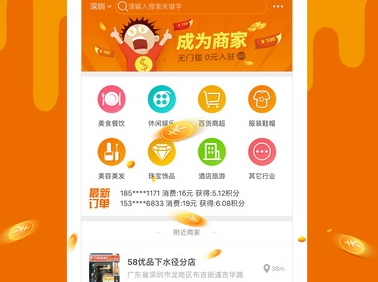 美媒：白宫幕僚长称，马斯克目前已不再在白宫实体办公，双方改为电话沟通