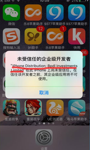 如何评价《原神》于 2025 年 3 月 31 日发布的「明绚千韵·爱可菲」立绘？