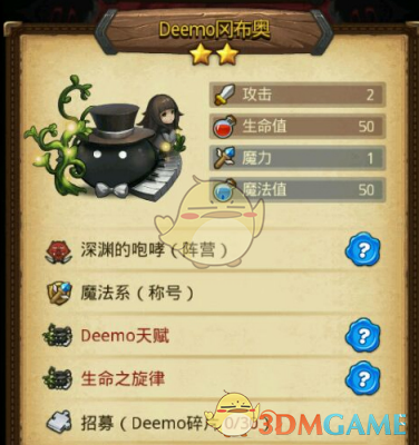 美媒报特朗普说的美国物价有误