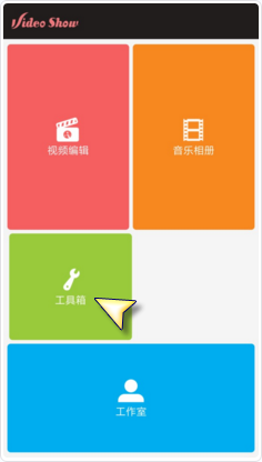 曝iPhone 18系列性能或大幅提升