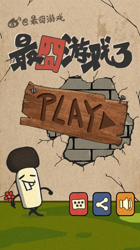 韦德来CBA了
