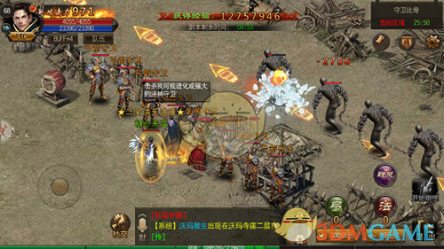 新三国（陈建斌陆毅版电视剧）为何删减掉了定军斩夏侯这么重要的情节？