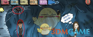 tent（tent是什么意思）