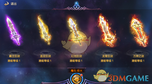 两国总统同晚抵达北京
