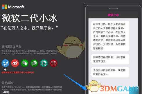 2024-25 赛季的交易截止日即将到来，勇士为什么迟迟没有动静？