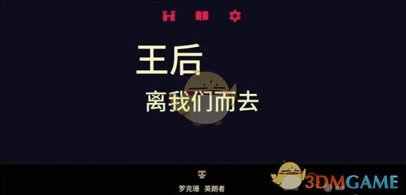 赛龙舟为什么能火出圈
