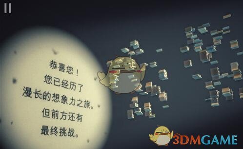 5.有事没事，都少发朋友圈。