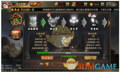 周迅陈坤为极星汽车代言