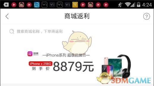 人最核心的能力是什么？