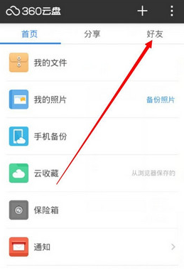 惊爆：美国拟海上拦截伊朗油轮！
