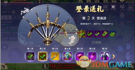 概念股集体下挫，这波行情暂告一段落？