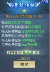 解放军三军仪仗队亮相白俄罗斯