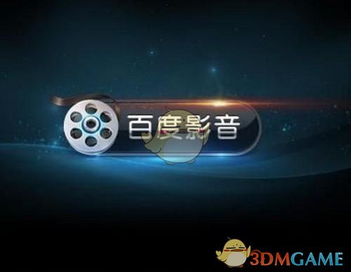 普京或就莫斯科恐袭发表电视讲话