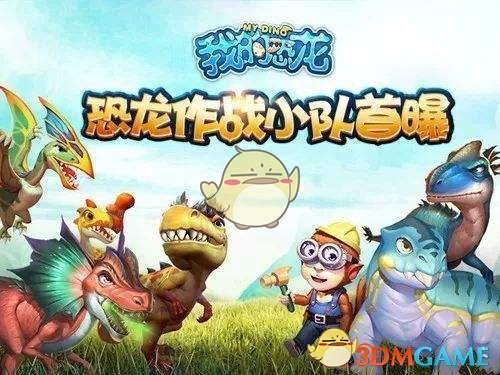 男子路边抽烟后脑勺被猛禽袭击