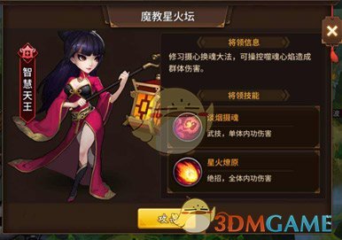 二战日本还有 700 万军队，为何选择投降？
