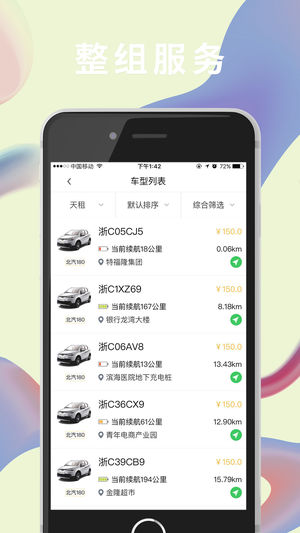 为什么年轻人普遍认为体制内工作「稳定」，但体制内人员却频繁吐槽想辞职？