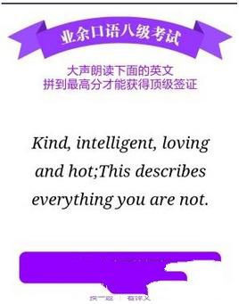 巴拿马大学谴责美干涉运河事务