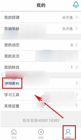 何立峰会见英伟达CEO黄仁勋