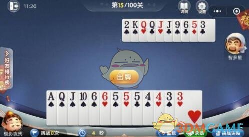 文物在我们印象中都是庄重大方的，那有没有那种「呆萌可爱」的文物呢？