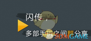 一加13T