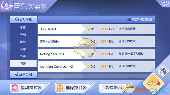 董明珠表示「未来要在全国开设一万家董明珠健康家」，如何看待这一规划？