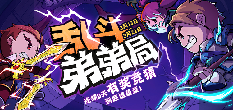 “宁夏首富”被撤销政协委员背后，宝丰能源将何去何从？