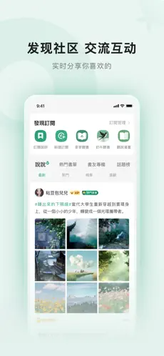 美股股指期货全线下跌！亚太股市全线下挫，日韩股市跌超2%！发生了什么？