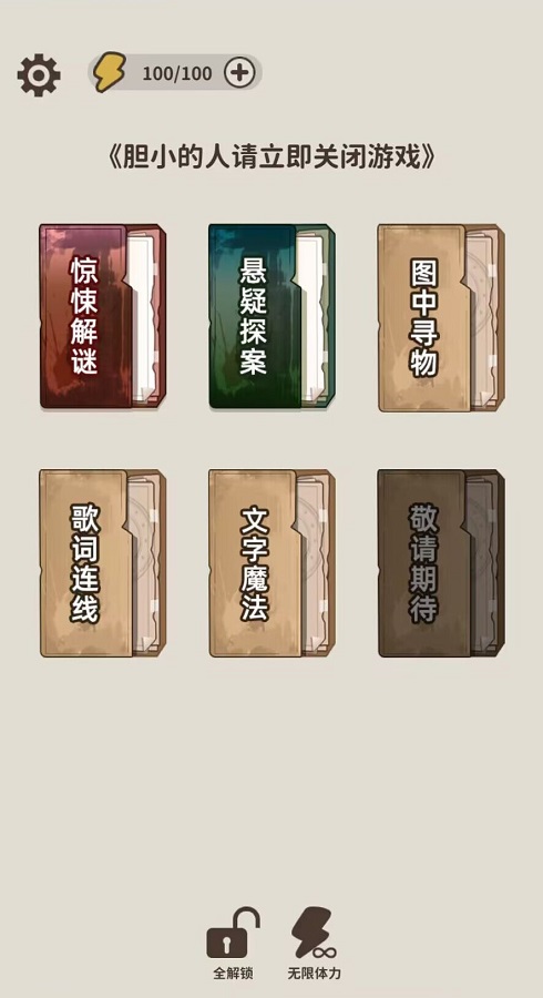 如何看待原定于 4 月 4 日上映的电影《下一个台风》撤档？