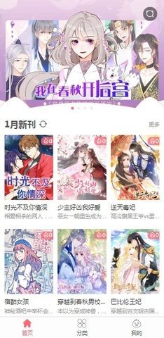 哪吒115亿，最大赢家出现了