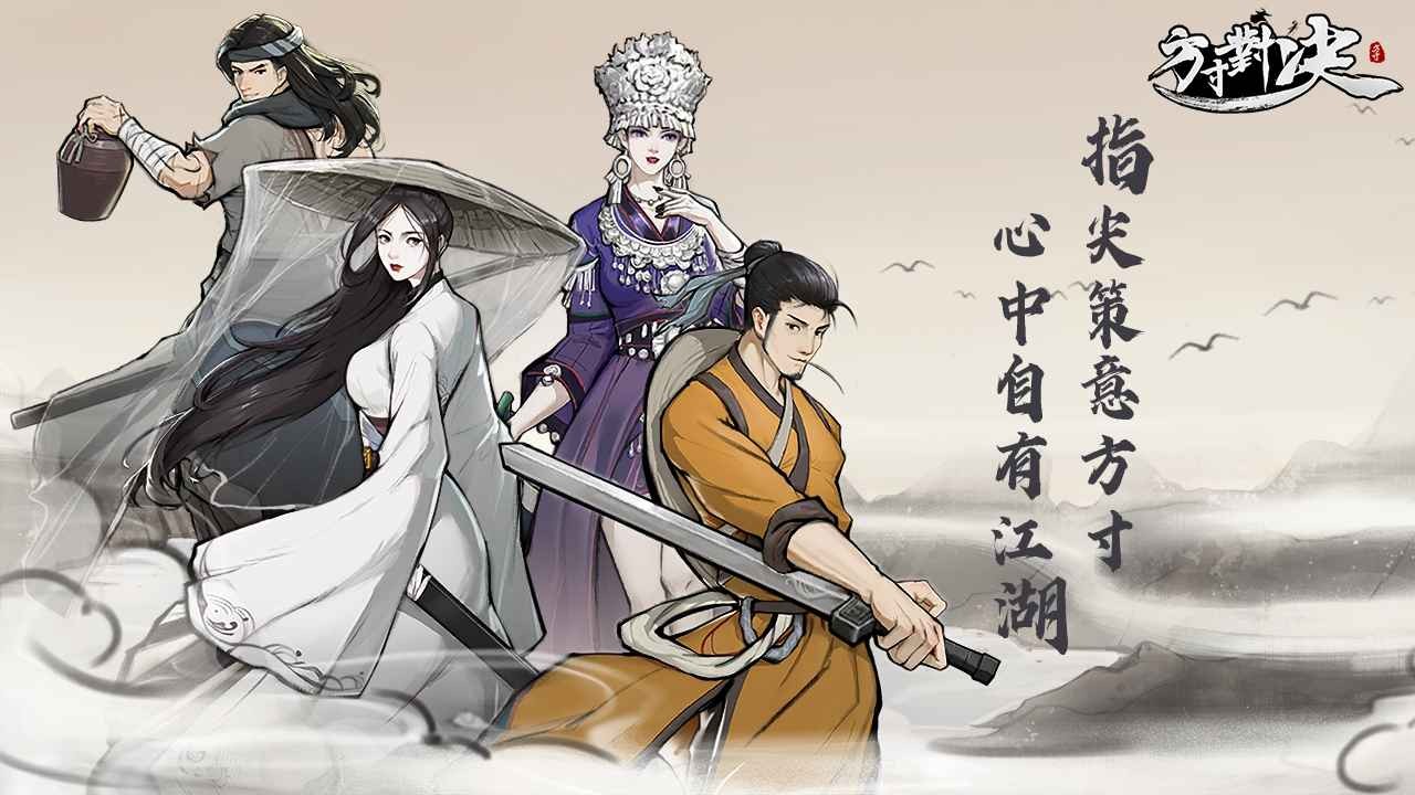 为什么「能拿出 30 万的人」很少，但 30 万的车满大街都是？