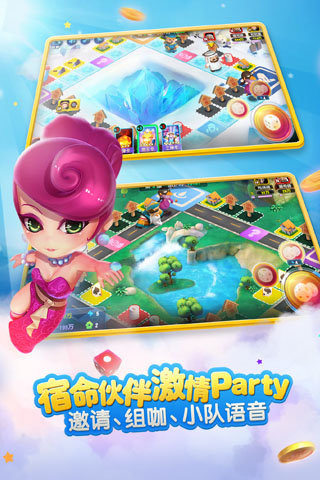 刘宇宁姚晓棠合唱座位有多痛
