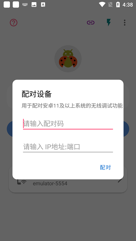 62岁大爷催更数码宝贝