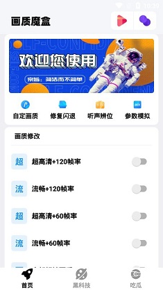 你为我穿一次婚纱，我为你跳一辈子舞