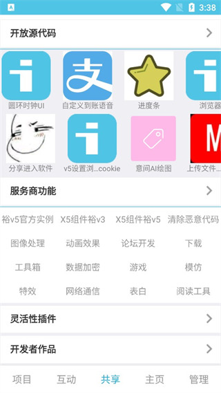 古代人会吃什么碳水食物？有哪些从古流传至今的碳水美食？