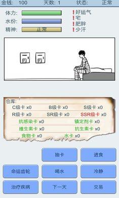 黄金价格大跳水，失守 2900 美元关口，黄金牛市走完了吗？后市怎么看？