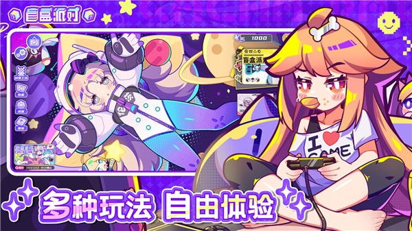 《猎鹰与冬兵》为什么大家都在同情新美队？