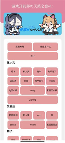 男子入室抢劫150元潜逃25年落网