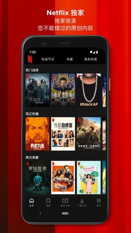 耿爽：希望美方停止说一套做一套
